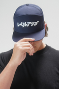 5-PANEL KANJI SNAPBACK