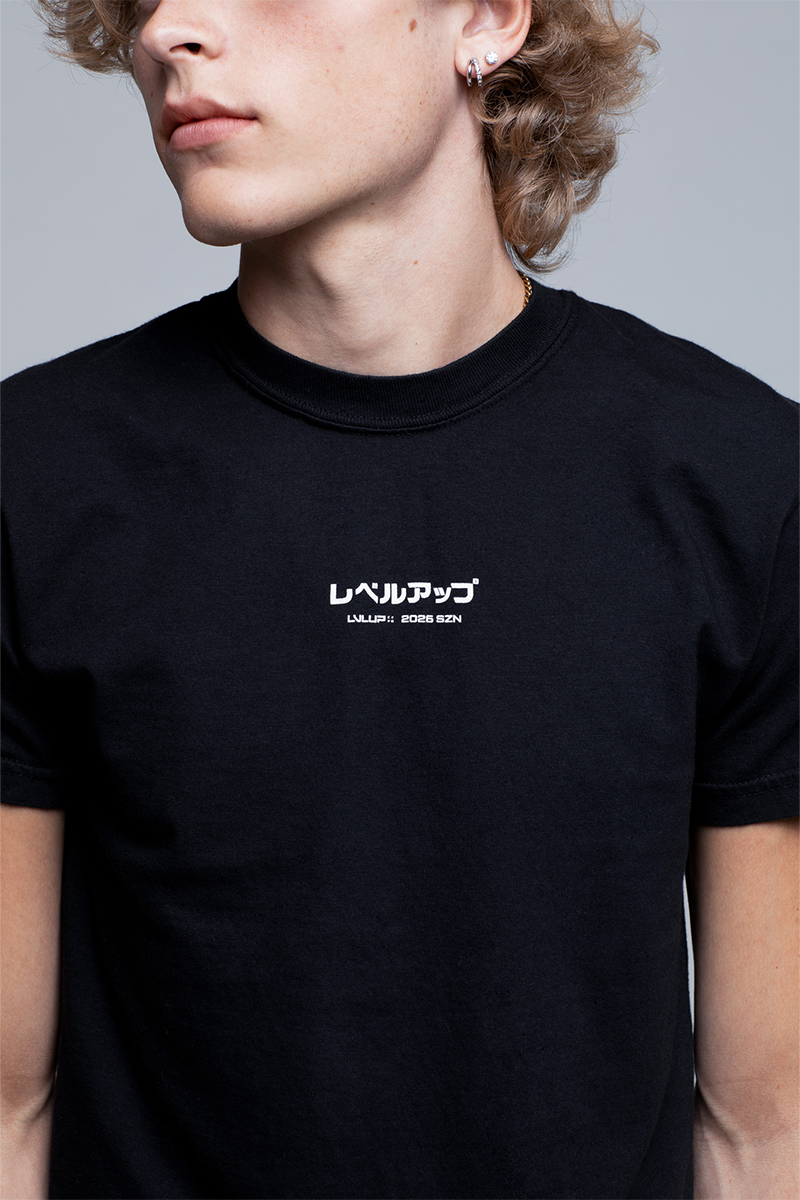 TOUCH GRASS T-SHIRT